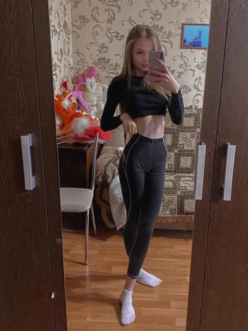 Анкета проститутки Алиана, 24 года